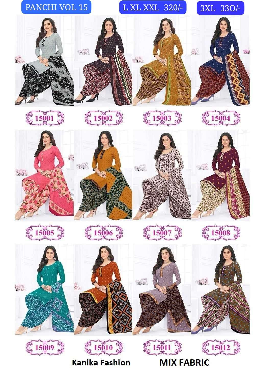 Kavya Kanika Ready Stock